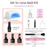 imageBeetles Gel Nail Polish Kit with Uv Light Base Gel Top Coat 6 Colors Nude Neutral Nail Polish Starter Kit Soak off Led Set DIY Manicure Home Nail Essentials Gift for Girls Women6 ColorsNude Neutral