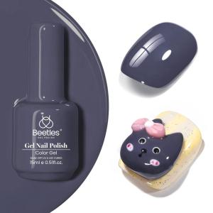 imageBeetles Cat Eye Gel Top Coat2 in 1 Top Coat Gel Nail Polish ampamp Cat Eye Magnetic Effect No Wipe  Shine Finish and Long Lasting Soak Off LED Nail Lamp Nail Art Design Manicure Diy at HomeCrown Blue