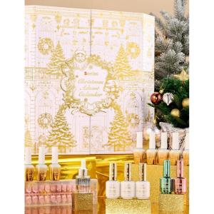 imagebeetles Gel Polish Gilded Boutique Christmas Advent Calendar  24 Luxury Days of Gel Nail Polish Colors Premium Gifts Box with Cat Eye Gel Nail Care Tools ampamp Mini UV Lamp for Women Holiday GiftingChristmas Advent Calendar Gilded Boutique