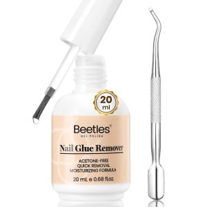 imagebeetles Gel Polish Liquid Latex for Nails 15ML Simple Peel off Cuticle Guard for Nail Polish Nail Art Liquid Latex Barrier Protector Manicure Cuticle Protectors with Stick Gifts for WomenClear Nail Glue Remover