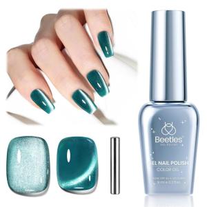 imageBeetles Brown Cat Eye Gel Nail Polish  Velvet Cinnamon Cat Eye Gel Polish 15ML Fall Brown Mocha Mousse Magnetic Glitter Gel Polish with Magnet Soak Off UV French Nail Art Manicure Gift for WomenDGreen Cat Eye