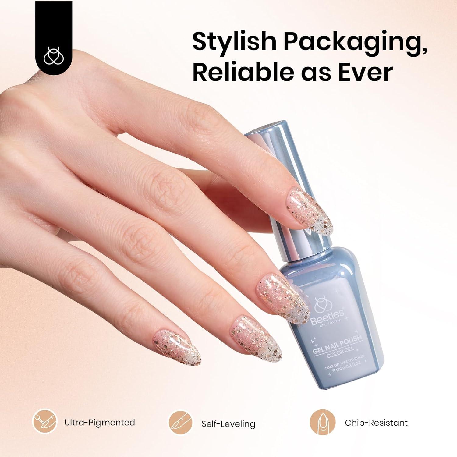 imageBeetles Galaxy Wish Silver Cat Eye Gel Nail Polish  15ML Christmas Silver Glitter Cat Eye Gel Polish with Magnet Soak Off UV Velvet Nail Polish Salon DIY Manicure Winter Gift for Women66Dancing Glitter