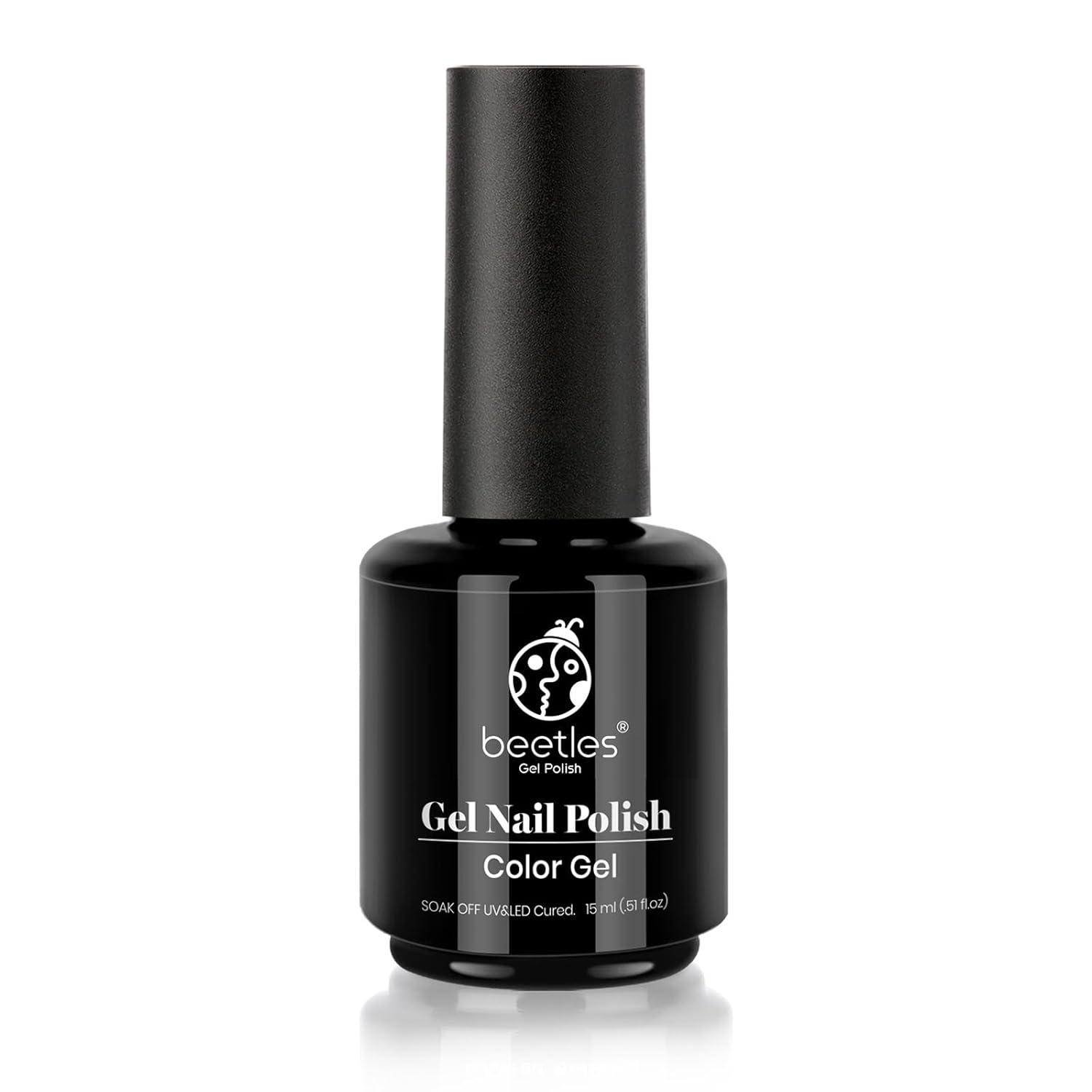 imageBeetles Galaxy Wish Silver Cat Eye Gel Nail Polish  15ML Christmas Silver Glitter Cat Eye Gel Polish with Magnet Soak Off UV Velvet Nail Polish Salon DIY Manicure Winter Gift for Women75Champagne Gold