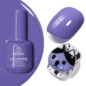 imageBeetles Galaxy Wish Silver Cat Eye Gel Nail Polish  15ML Christmas Silver Glitter Cat Eye Gel Polish with Magnet Soak Off UV Velvet Nail Polish Salon DIY Manicure Winter Gift for Women65Perivinkle