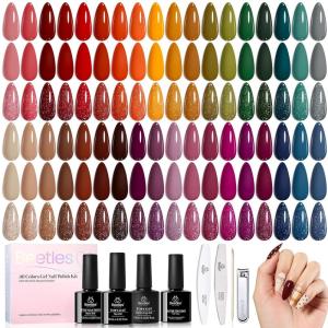 imagebeetles Gel Polish Kit Nude Gray Pink Blue Burgundy Glitter Gel Polish Set Modern Muse Collection with 3Pcs Base Matte Glossy Top Coat Soak off Uv Gel for WomenWaltz of Leaves