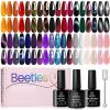 imageBeetles Cat Eye Gel Nail Polish Set  10 Colors Glitter Cat Eye Glint Gel Polish Kit Silver Nude Pink Blue Brown Purple Magnetic Shine Soak Off UV French Nail Art Salon DIY Manicure Gift for WomenTreasure Box