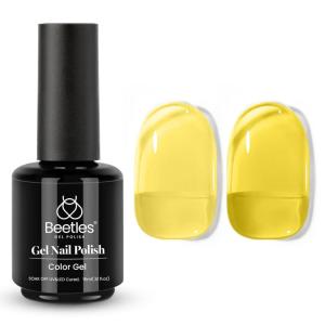 imageBeetles Butter Veil Yellow Jelly Gel Nail Polish  15ML Butter Yellow Gel Nail Polish Base Color Nail Concealer Sheer Translucent Effect Soak Off UV DIY Nail Art Manicure Gift for WomenGolden Sunshine