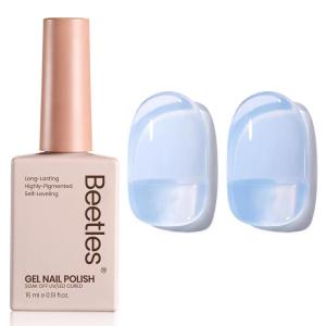 imageBeetles Cat Eye Gel Nail Polish  15ML 9D Cat Eye Chameleon Blue Glitter Gel Polish Magnetic Shimmer Effect Soak Off UV DIY Holo Blue Dream Manicure Gift for WomenCBlueBlueberry Milk