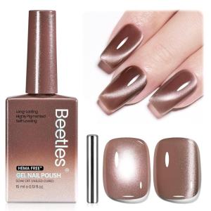 imageBeetles Cat Eye Gel Nail Polish  15ML 9D Cat Eye Chameleon Blue Glitter Gel Polish Magnetic Shimmer Effect Soak Off UV DIY Holo Blue Dream Manicure Gift for WomenABrownAmber Hour