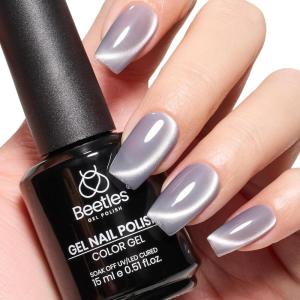 imageBeetles Cat Eye Gel Nail Polish  15ML 9D Cat Eye Chameleon Blue Glitter Gel Polish Magnetic Shimmer Effect Soak Off UV DIY Holo Blue Dream Manicure Gift for WomenEGrayMoonlit Dew