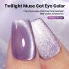 imageBeetles Lagoons Blush Purple Cat Eye Gel Nail Polish  15ML Purple Cat Eye Glitter Gel Polish Magnetic Shimmer Effect Soak Off UV Nail Art Design Salon DIY Manicure Gift for WomenAPurpleTwilight Muse