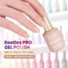 imageBeetles Pro Shimmer Gel Polish  Emotional Support Red Cherry Mocha Burgundy Color 20ML Glitter Gel Polish UV Nail Lamp Cure Needed Nail Arts SalonQuality Shine Long LastingInsecure but Pretty