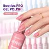 imageBeetles Pro Shimmer Gel Polish  Emotional Support Red Cherry Mocha Burgundy Color 20ML Glitter Gel Polish UV Nail Lamp Cure Needed Nail Arts SalonQuality Shine Long LastingShake If Off