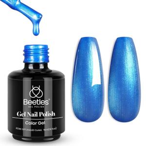 imageBeetles Sweet Crush Glow Pink Cat Eye Gel Nail Polish  15ML Valentines Gel Polish Glitter Pink Cat Eye with Heartshaped Magnet Shimmer Effect Soak Off UV Nail Art DIY Manicure Gifts for Women133Mystic Sea