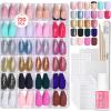G-S Squaval-Prism Pop-720PCS