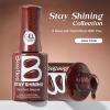 imageBeetles Milky White Gel Nail Polish  15ml Jelly Nude Gel Polish Base Color Nail Concealer Sheer Translucent Effect Soak Off UV LED French Nail Art Salon DIY Summer Manicure Gift for WomenC  Shimmery Red  Hazelnut Brownie