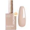 E - Creme Nude | Cozy Vibes