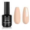 E - Creme Nude | Pale Nude