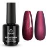 C - Shimmery Red | Cherry Mocha