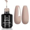I - Creme Brown | Kim Nude