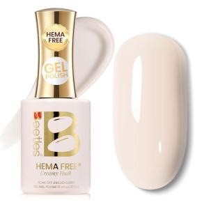 imageBeetles French Tip Gel Polish  Peach Mousse 15ML Full Size with French Tip Stamp Hema Free White Light Pink Gel Nail Polish Soak Off UV LED Lamp French Nail Kit Art for Summer NailsA  Creme White  Creamy Hush