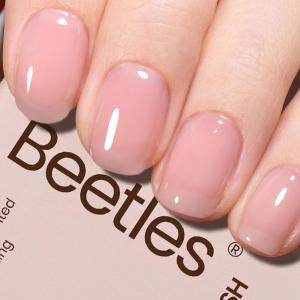 imageBeetles Milky White Gel Nail Polish  15ml Jelly Nude Gel Polish Base Color Nail Concealer Sheer Translucent Effect Soak Off UV LED French Nail Art Salon DIY Summer Manicure Gift for WomenNaked Rose