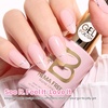image:imageBeetles Pink Gel Polish  Strawberry Cream 15ML051Fl Oz Light Pink Gel Nail Polish Same Color Same Bottle Soak Off UV LED Lamp Summer Nails Art LongLasting Manicure Salon DIY HomeI  Sheer Brown  Warm Grace