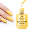 image:imageBeetles Pink Gel Polish  Strawberry Cream 15ML051Fl Oz Light Pink Gel Nail Polish Same Color Same Bottle Soak Off UV LED Lamp Summer Nails Art LongLasting Manicure Salon DIY HomeK  Creme Yellow  Plumeria Yellow