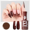 image:imageBeetles Pink Gel Polish  Strawberry Cream 15ML051Fl Oz Light Pink Gel Nail Polish Same Color Same Bottle Soak Off UV LED Lamp Summer Nails Art LongLasting Manicure Salon DIY HomeC  Shimmery Red  Hazelnut Brownie