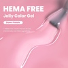 image:imageBeetles Pink Gel Polish  Strawberry Cream 15ML051Fl Oz Light Pink Gel Nail Polish Same Color Same Bottle Soak Off UV LED Lamp Summer Nails Art LongLasting Manicure Salon DIY HomeB  Sheer Pink  Dawn Petals