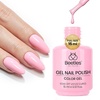 image:imageBeetles Pink Gel Polish  Strawberry Cream 15ML051Fl Oz Light Pink Gel Nail Polish Same Color Same Bottle Soak Off UV LED Lamp Summer Nails Art LongLasting Manicure Salon DIY HomeStrawberry Cream