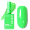 H - Creme Green | Hema-Free Aurora Green