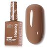 I - Creme Brown | Hema-free Latte Haze