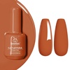 I - Creme Brown | Burnt Orange