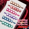 image:imageBeetles Cat Eye Gel Nail Polish Set  Falling Gold 6 Colors 15ML Full Size Glitter Gel Polish Kit Gold Brown Orange Glass Cat Eye Magnetic Effect Soak Off UV Nail Art DIY Salon at Home Gift for Women000Velvet Reveria