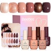 image:imageBeetles Cat Eye Gel Nail Polish Set  Falling Gold 6 Colors 15ML Full Size Glitter Gel Polish Kit Gold Brown Orange Glass Cat Eye Magnetic Effect Soak Off UV Nail Art DIY Salon at Home Gift for WomenBrownie Bliss