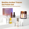 image:imageBeetles Cat Eye Gel Nail Polish Set  Falling Gold 6 Colors 15ML Full Size Glitter Gel Polish Kit Gold Brown Orange Glass Cat Eye Magnetic Effect Soak Off UV Nail Art DIY Salon at Home Gift for WomenAmber Traces