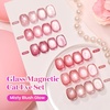 image:imageBeetles Cat Eye Gel Nail Polish Set  Falling Gold 6 Colors 15ML Full Size Glitter Gel Polish Kit Gold Brown Orange Glass Cat Eye Magnetic Effect Soak Off UV Nail Art DIY Salon at Home Gift for Women000Misty Blush Glow