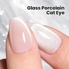 image:imageBeetles Orange Cat Eye Gel Nail Polish  15ML Orange Soda Summer Cat Eye Glitter Magnetic Gel Polish Shimmer Effect Soak Off UV French Nail Art Design Salon DIY Manicure Gifts for WomenLunar Gleam