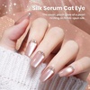 image:imageBeetles Orange Cat Eye Gel Nail Polish  15ML Orange Soda Summer Cat Eye Glitter Magnetic Gel Polish Shimmer Effect Soak Off UV French Nail Art Design Salon DIY Manicure Gifts for WomenB  Glassy Pink  Silk Serum