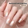 image:imageBeetles Orange Cat Eye Gel Nail Polish  15ML Orange Soda Summer Cat Eye Glitter Magnetic Gel Polish Shimmer Effect Soak Off UV French Nail Art Design Salon DIY Manicure Gifts for WomenE  Glassy Nude  Slipping Silk