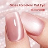 image:imageBeetles Orange Cat Eye Gel Nail Polish  15ML Orange Soda Summer Cat Eye Glitter Magnetic Gel Polish Shimmer Effect Soak Off UV French Nail Art Design Salon DIY Manicure Gifts for WomenB  Glassy Pink  Blushing Haze