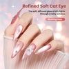 image:imageBeetles Orange Cat Eye Gel Nail Polish  15ML Orange Soda Summer Cat Eye Glitter Magnetic Gel Polish Shimmer Effect Soak Off UV French Nail Art Design Salon DIY Manicure Gifts for WomenB  Glassy Pink  Blushing Haze