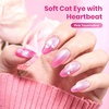 image:imageBeetles Orange Cat Eye Gel Nail Polish  15ML Orange Soda Summer Cat Eye Glitter Magnetic Gel Polish Shimmer Effect Soak Off UV French Nail Art Design Salon DIY Manicure Gifts for WomenB  Velvet Pink  Pink Tourmaline