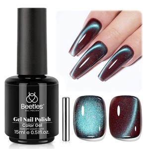 image:imageBeetles Orange Cat Eye Gel Nail Polish  15ML Orange Soda Summer Cat Eye Glitter Magnetic Gel Polish Shimmer Effect Soak Off UV French Nail Art Design Salon DIY Manicure Gifts for WomenI  Velvet Brown  Aurora Mocha