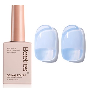 image:imageBeetles Orange Cat Eye Gel Nail Polish  15ML Orange Soda Summer Cat Eye Glitter Magnetic Gel Polish Shimmer Effect Soak Off UV French Nail Art Design Salon DIY Manicure Gifts for WomenD  Sheer Blue  Blueberry Milk