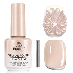 image:imageBeetles Orange Cat Eye Gel Nail Polish  15ML Orange Soda Summer Cat Eye Glitter Magnetic Gel Polish Shimmer Effect Soak Off UV French Nail Art Design Salon DIY Manicure Gifts for WomenE  Glassy Nude  Slipping Silk