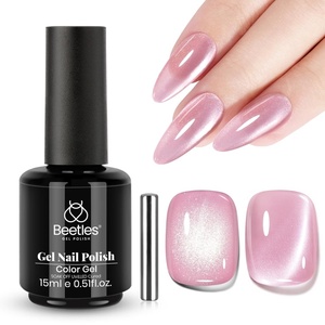 image:imageBeetles Orange Cat Eye Gel Nail Polish  15ML Orange Soda Summer Cat Eye Glitter Magnetic Gel Polish Shimmer Effect Soak Off UV French Nail Art Design Salon DIY Manicure Gifts for WomenB  Glassy Pink  Glass Pink