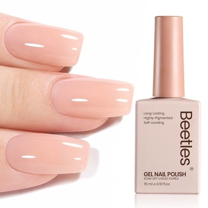 image:imageBeetles Orange Cat Eye Gel Nail Polish  15ML Orange Soda Summer Cat Eye Glitter Magnetic Gel Polish Shimmer Effect Soak Off UV French Nail Art Design Salon DIY Manicure Gifts for WomenB  Sheer Pink  Bare Bloom