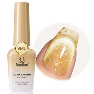 image:imageBeetles Orange Cat Eye Gel Nail Polish  15ML Orange Soda Summer Cat Eye Glitter Magnetic Gel Polish Shimmer Effect Soak Off UV French Nail Art Design Salon DIY Manicure Gifts for WomenK  Velvet Yellow  Pineapple Iced Teat